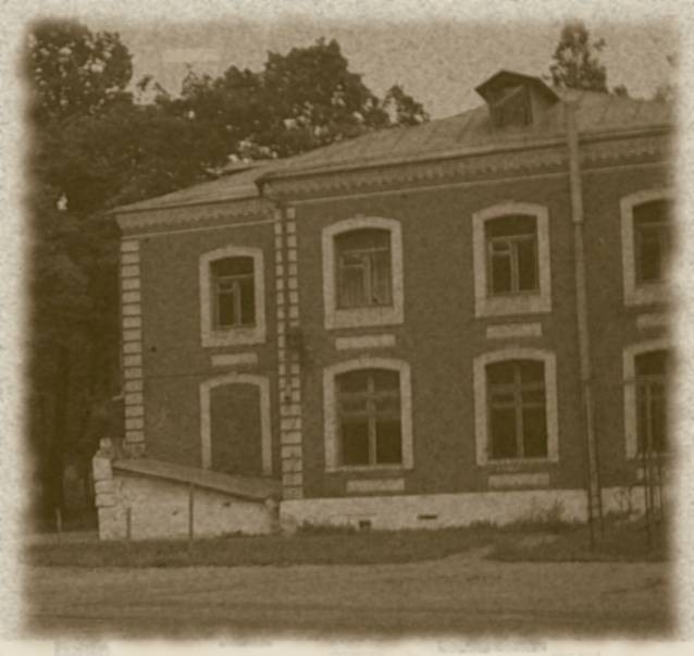 Здание школы 1922 год